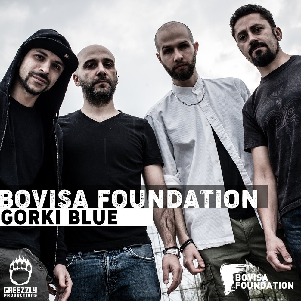 Blue dub. Блю Фондейшен слушать. Bovisa. "Blue Foundation" && ( исполнитель | группа | музыка | Music | Band | artist ) && (фото | photo). Blue Foundation - Bonfires.