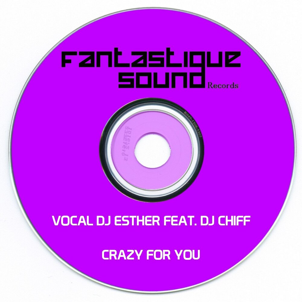 Dj vocal. Crazy for. Песня LMSO Crazy for you. Песня Vocal djdanko.