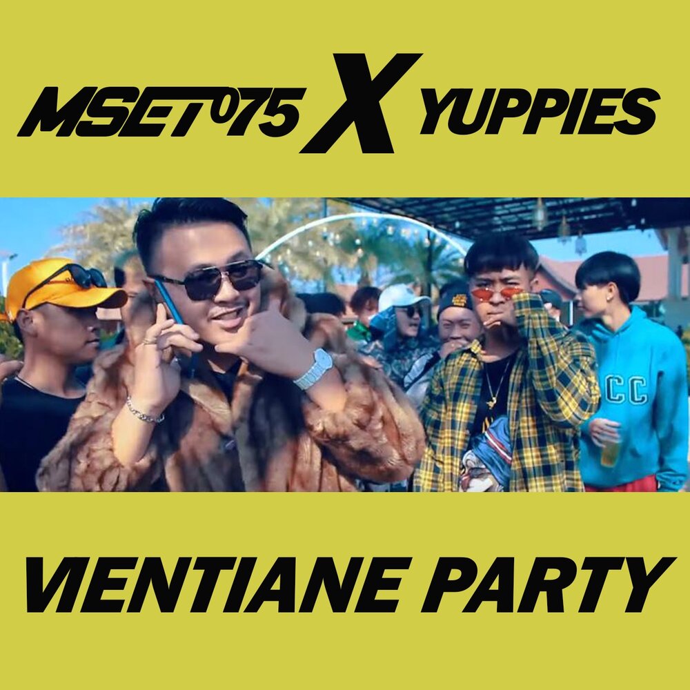 YandexMusic profile picture