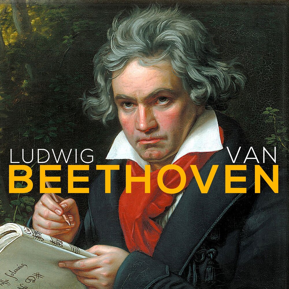 Beethoven classical. людвиг ван бетховен. Classical beethoven. Beethoven classical. Beethoven classical.
