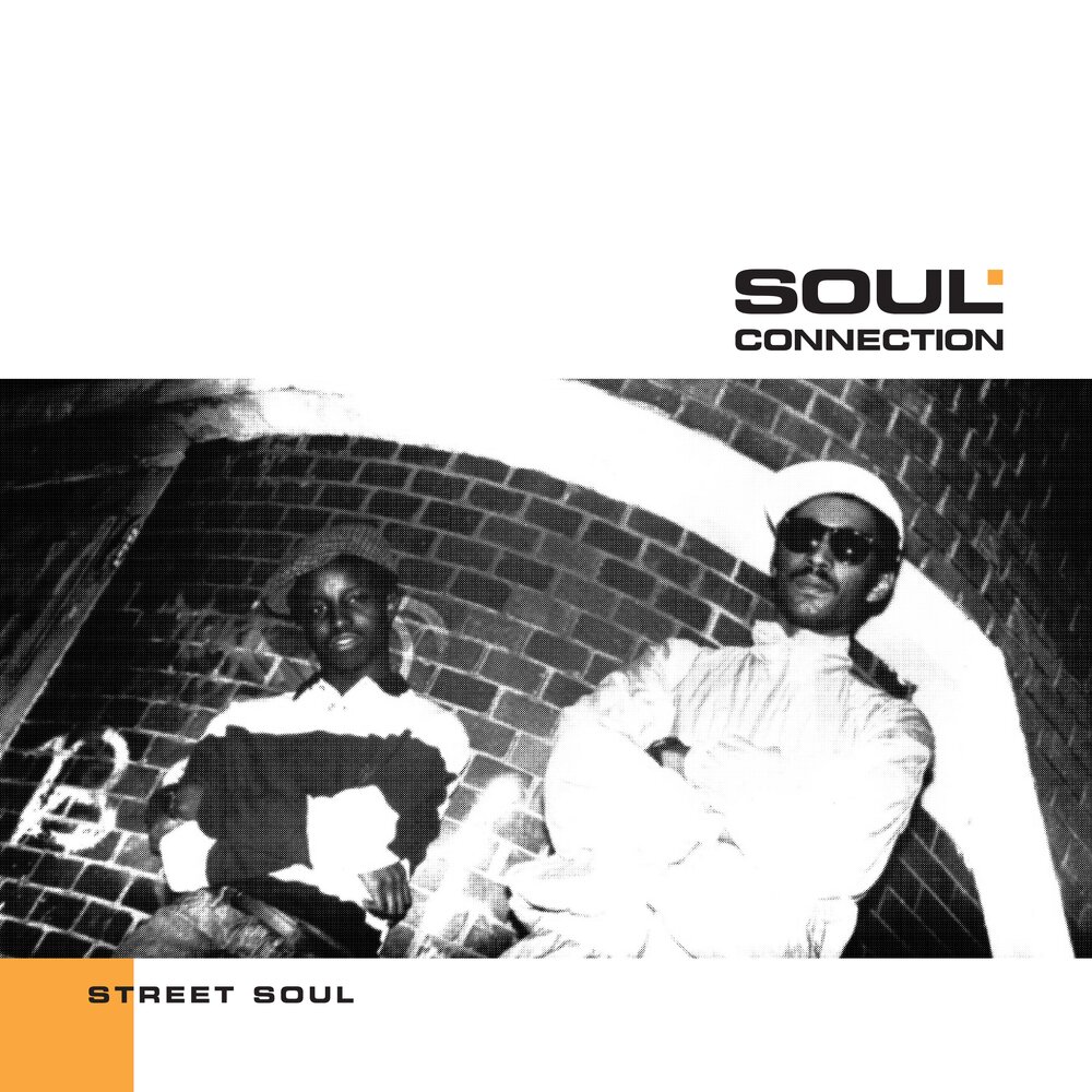 Soul street. Street Soul.