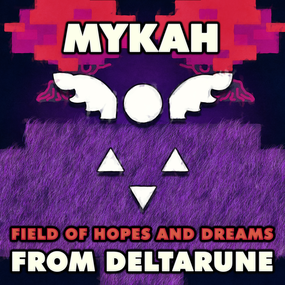 Hopes and dreams. Deltarune field of hopes and Dreams. Field of hopes and Dreams Art. Слушать hopes and Dreams. Field of hopes and Dreams ingame.