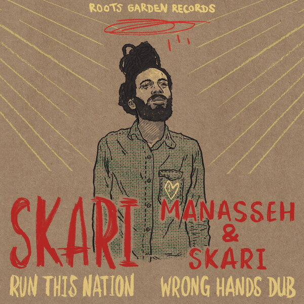 track-cover