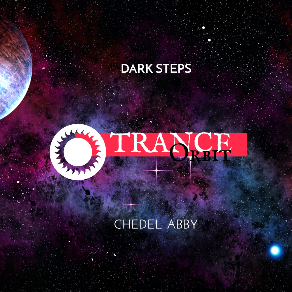 Дарк степ. Dubtronic solid. Darkness_avenue. Dark step v2 blox fruits. Dark step relusion mix.