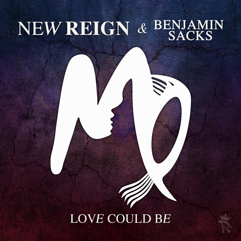 песня could be love