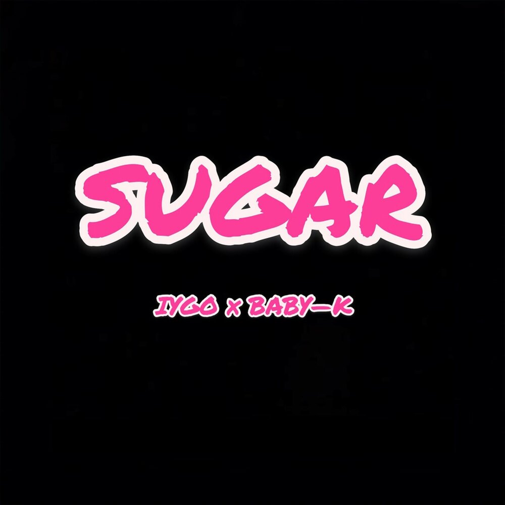 Sugar mp3. Трек Sugar Baby. Sugar Song. Shugar mp3. 2 54 Sugar Single.