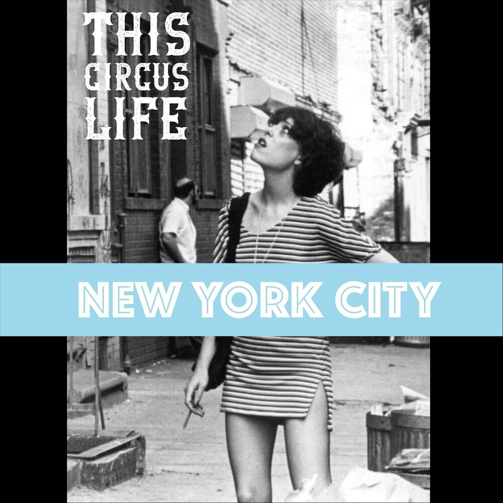 старинный цирк в америке. жизнь это цирк. Secret circus. Santa circus. Life is a circus рубашка.