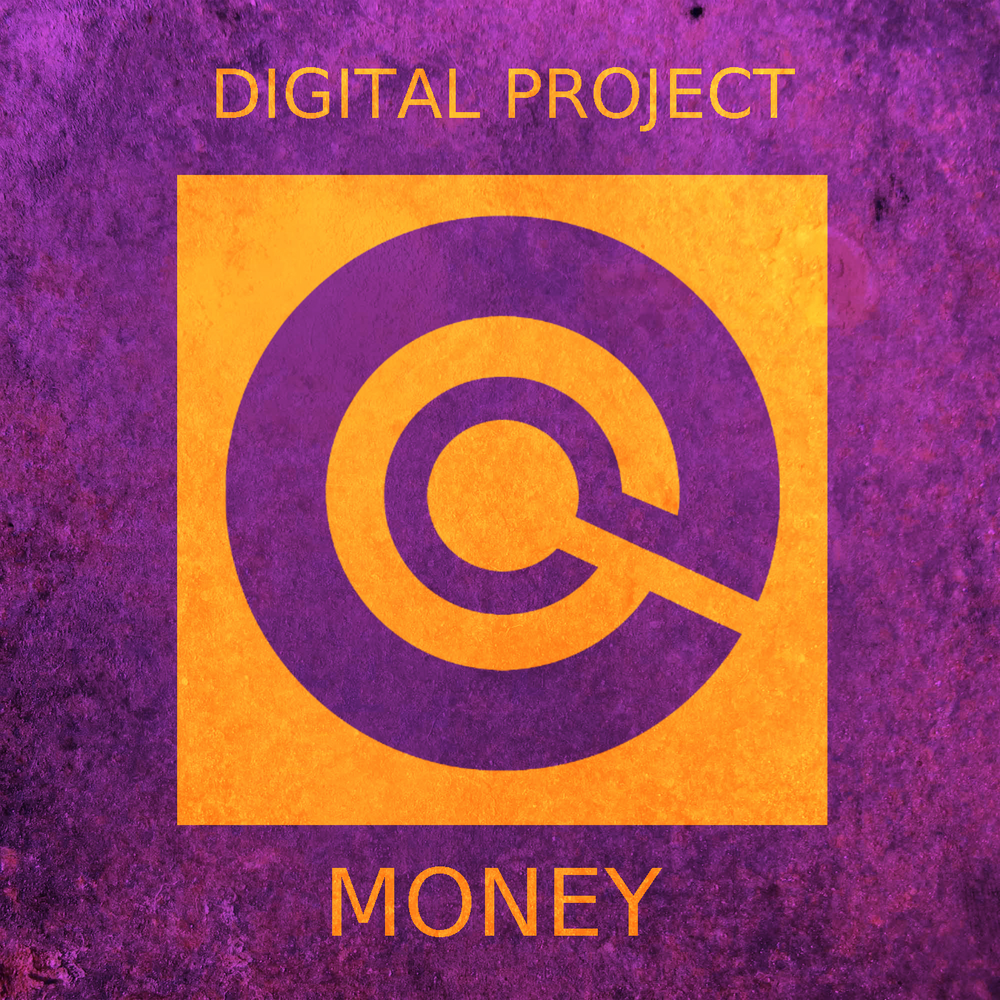 Digital horizon. The Project 7 альбомы.