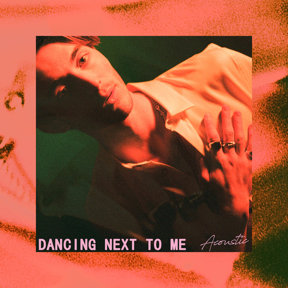 Dancing next to me. Greyson chance Dancing next to me. Последний шанс Некст. Greyson chance - shut up. Shane Dev Dancing next to me смотрите.