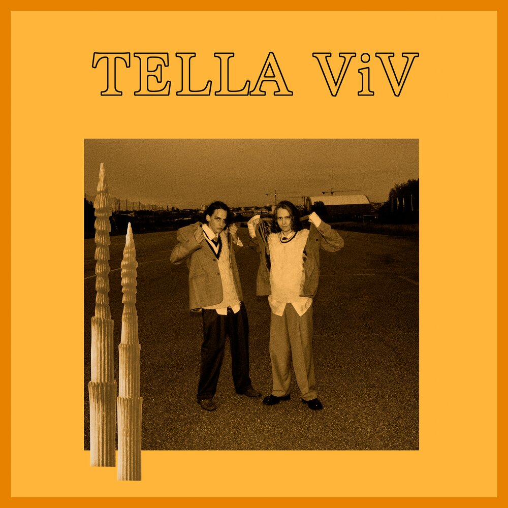 Или. Viva песни. Вив песни слушать. Viva music. Viva песни.