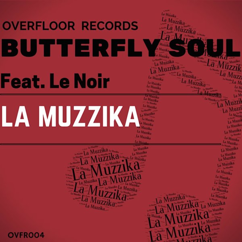 Butterfly recording. Butterfly Soul. SOULBUTTERFLY запись. Butterfly record.