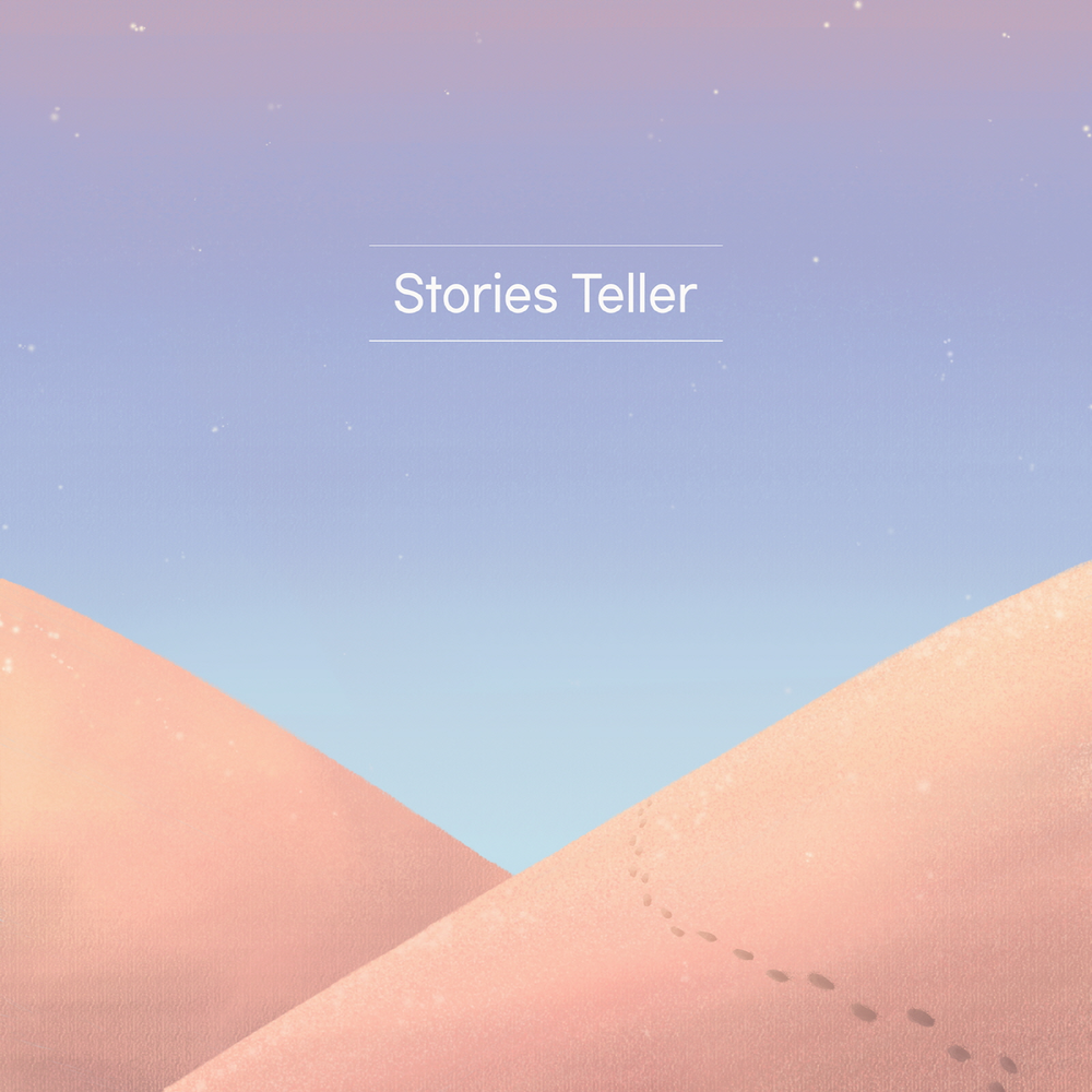 стори теллер. сторителлер игра. стори теллер. стори теллер. стори теллер.