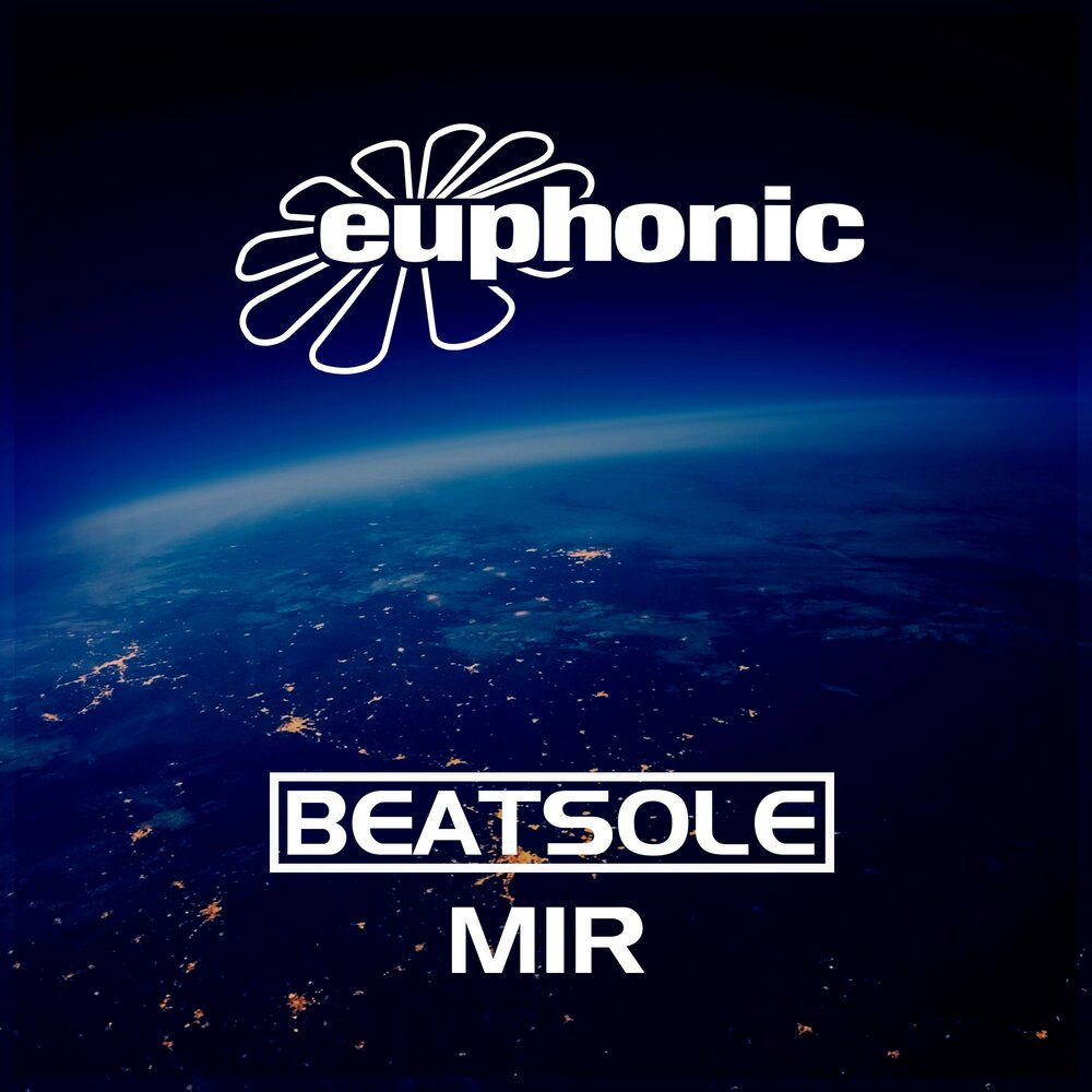 Euphonic. Мир сингл. Beatsole feel this Sky.