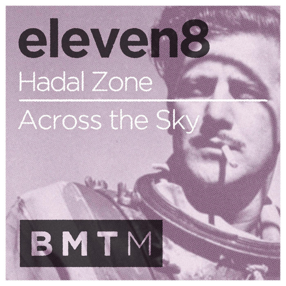 Eight eleven. The Hadal Zone. Hadal Ahbek саундтрек.