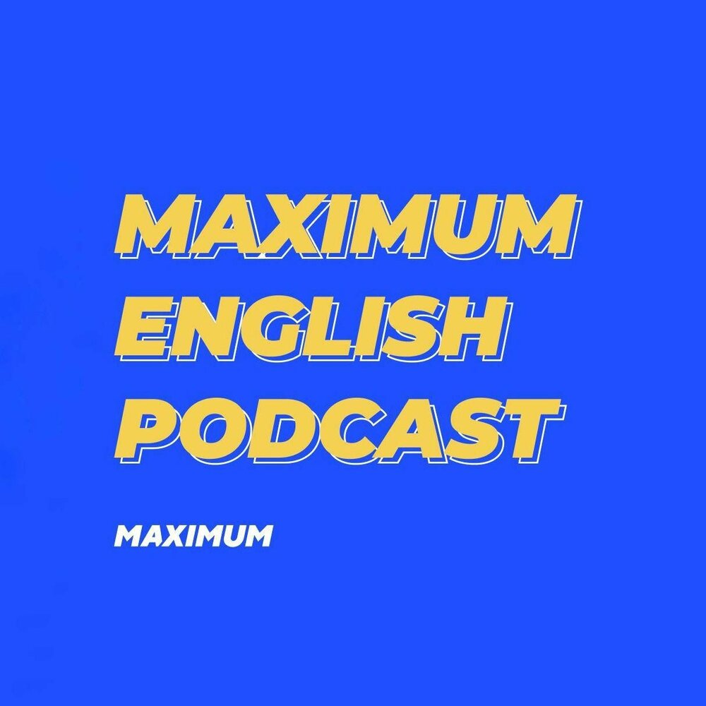 Max eng. Maximum english. максимум на английском. максима на английском. english with max.