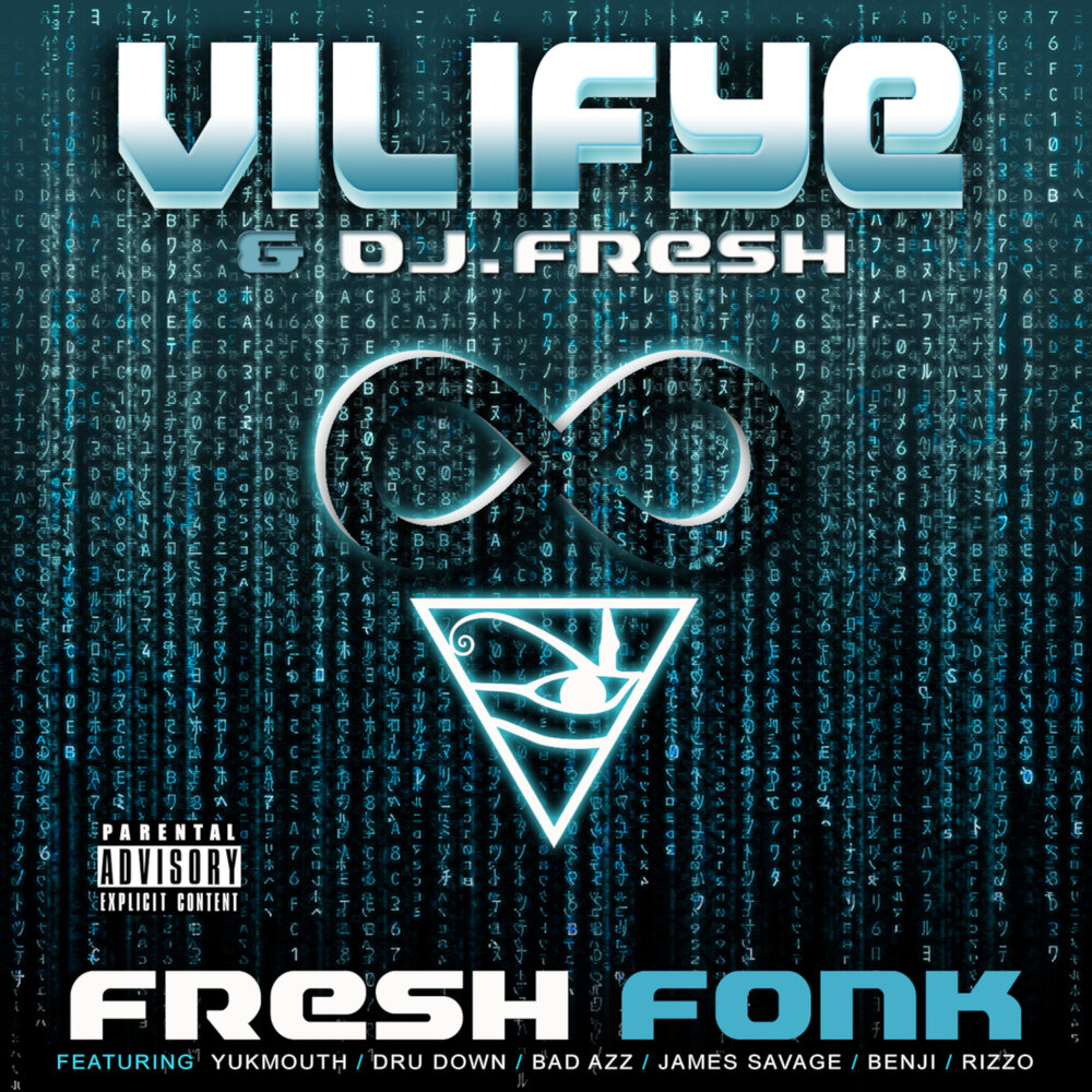 Fresh feat. DJ фрэш. Yukmouth. Easy Fresh DJ. Dru down.