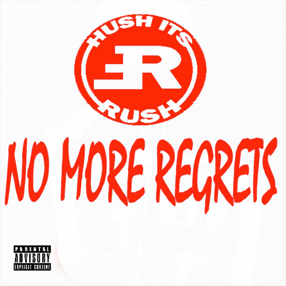 No more Rush. Раш.ин. Rush i музыка. Hush n Rush the rest of Hush n Rush.