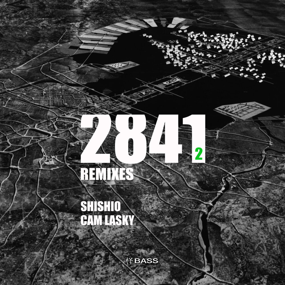 Remix cam