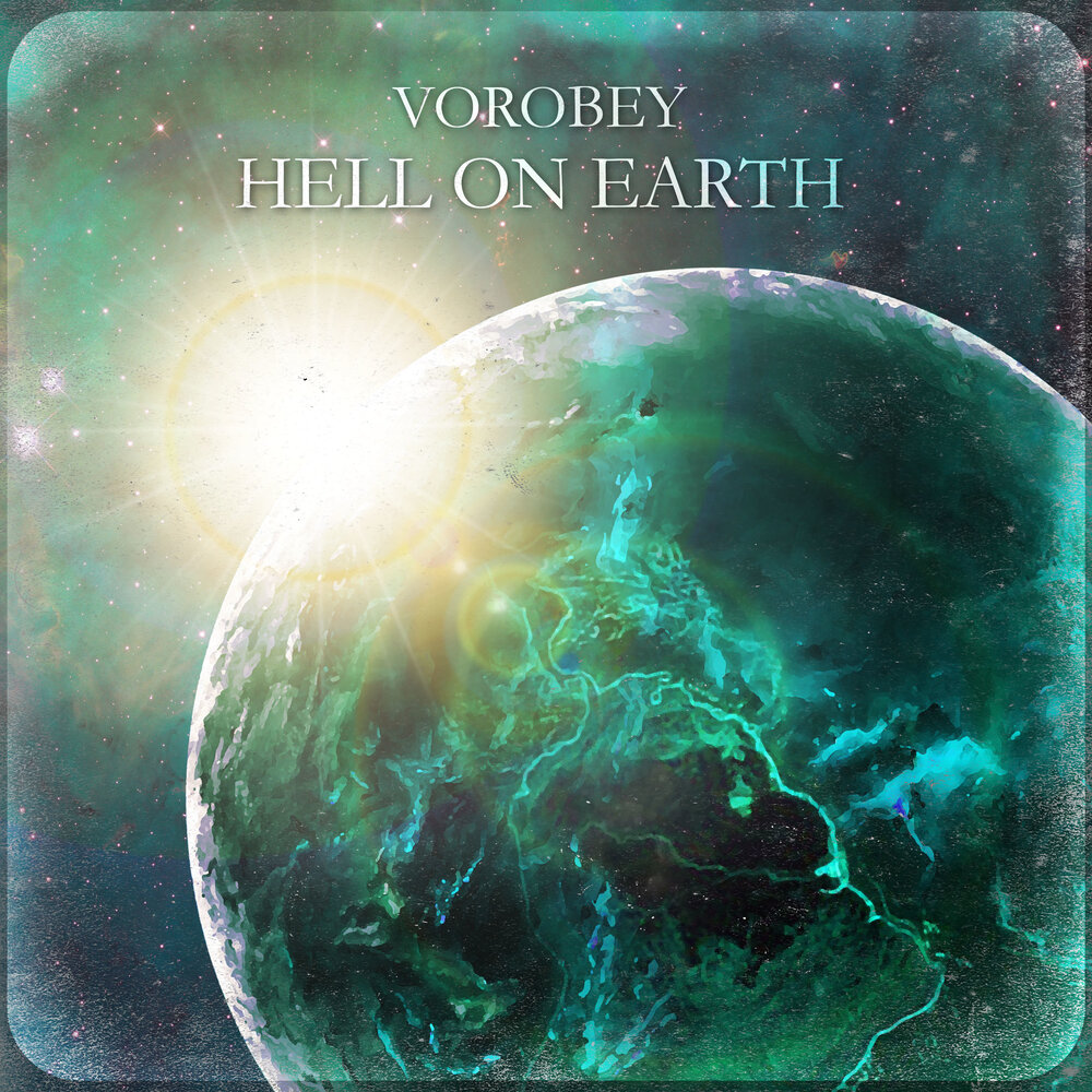 Single earth. Hell on Earth album. Hell in Earth. Smile - Earth сингл. Mark Ashley Magical Moon Cover, обложка, Постер, диск.