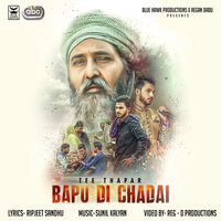 artist-cover