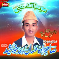 artist-cover