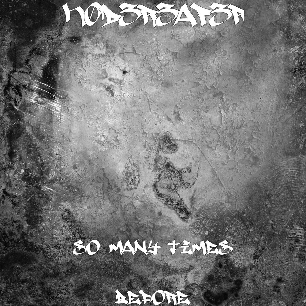 Alexandra prince rising high. So many times. Gadjo so many times. So many times. So many times.