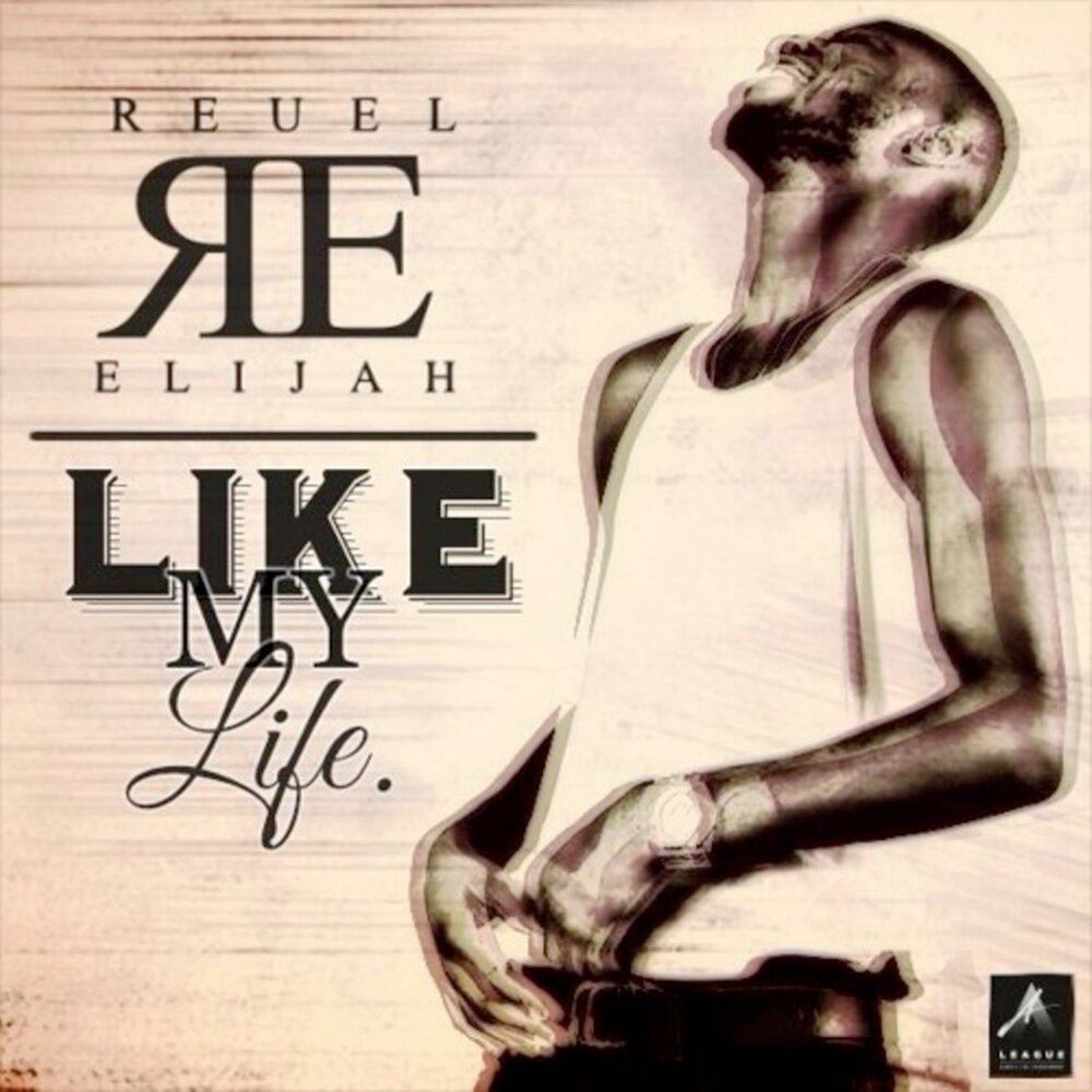 Music quotes. Daddy d песня. My like music. My like music. Quotes about music.