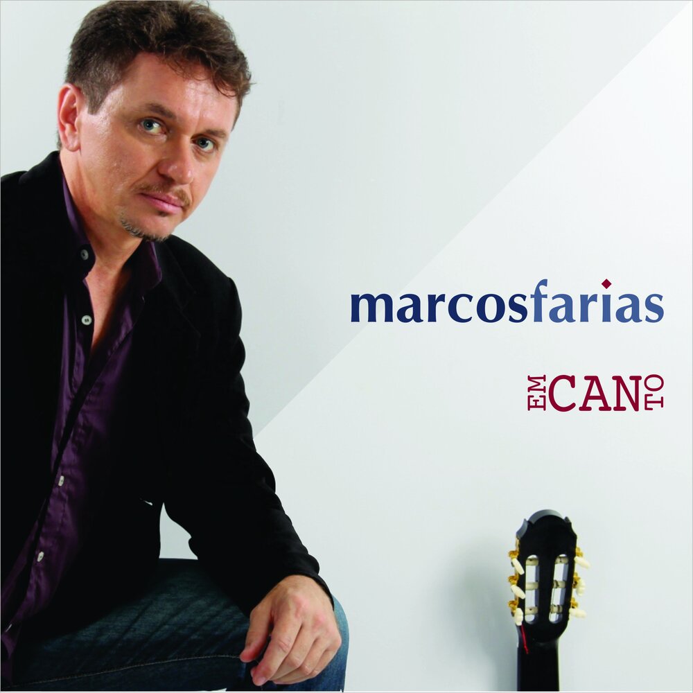 Marcos текст. Маркос валле. Ойлама. Marcos текст. Bagatella.