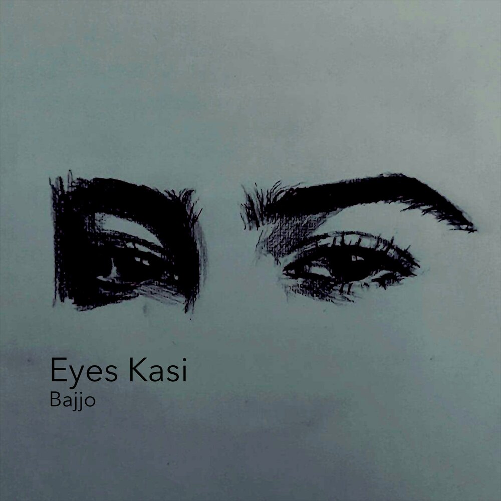 Eyes альбом. Very nice Eyes песни. Airsand, Bajjo, turaniqa pravda (ROELBEAT, Hamzes Remix).