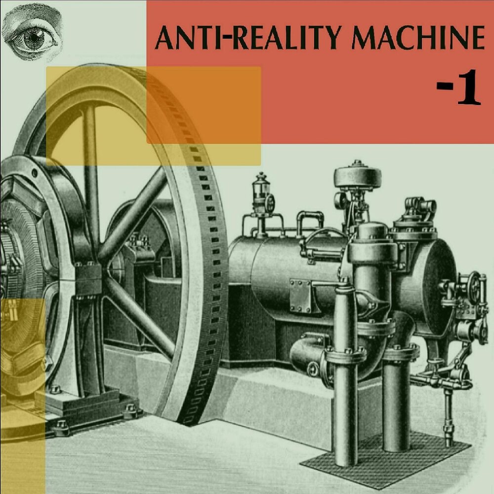 Итальянский станок ларио машинери. Мотальная машина для пряжи. Китайское автоматическое швейние машина. Ima фасовочно-упаковочный станок 300 пакетов. Real machine.