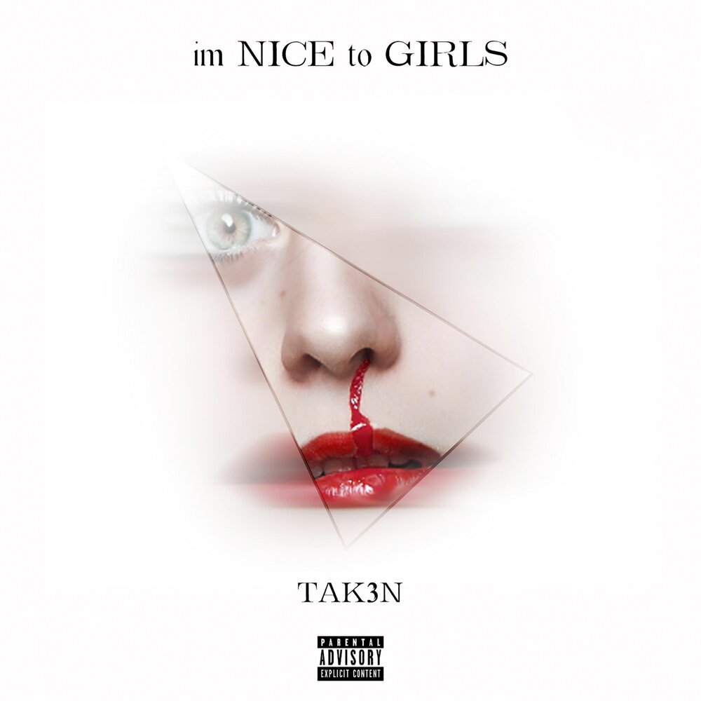 Im bitch. Kill you надпись. Novel футболки. Мужская футболка best dad ever. Футболка what doesnt kill.