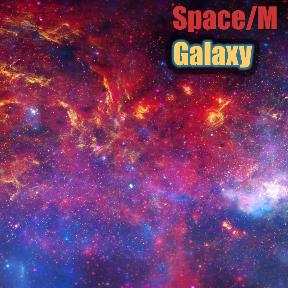 M a space. Space Virgo. Космос музыка. Cosmos Beta. Space m.i.a..