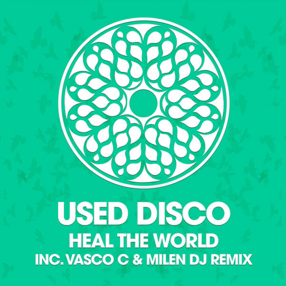 Used disco. Реал лове. Used disco. Used disco. Love.