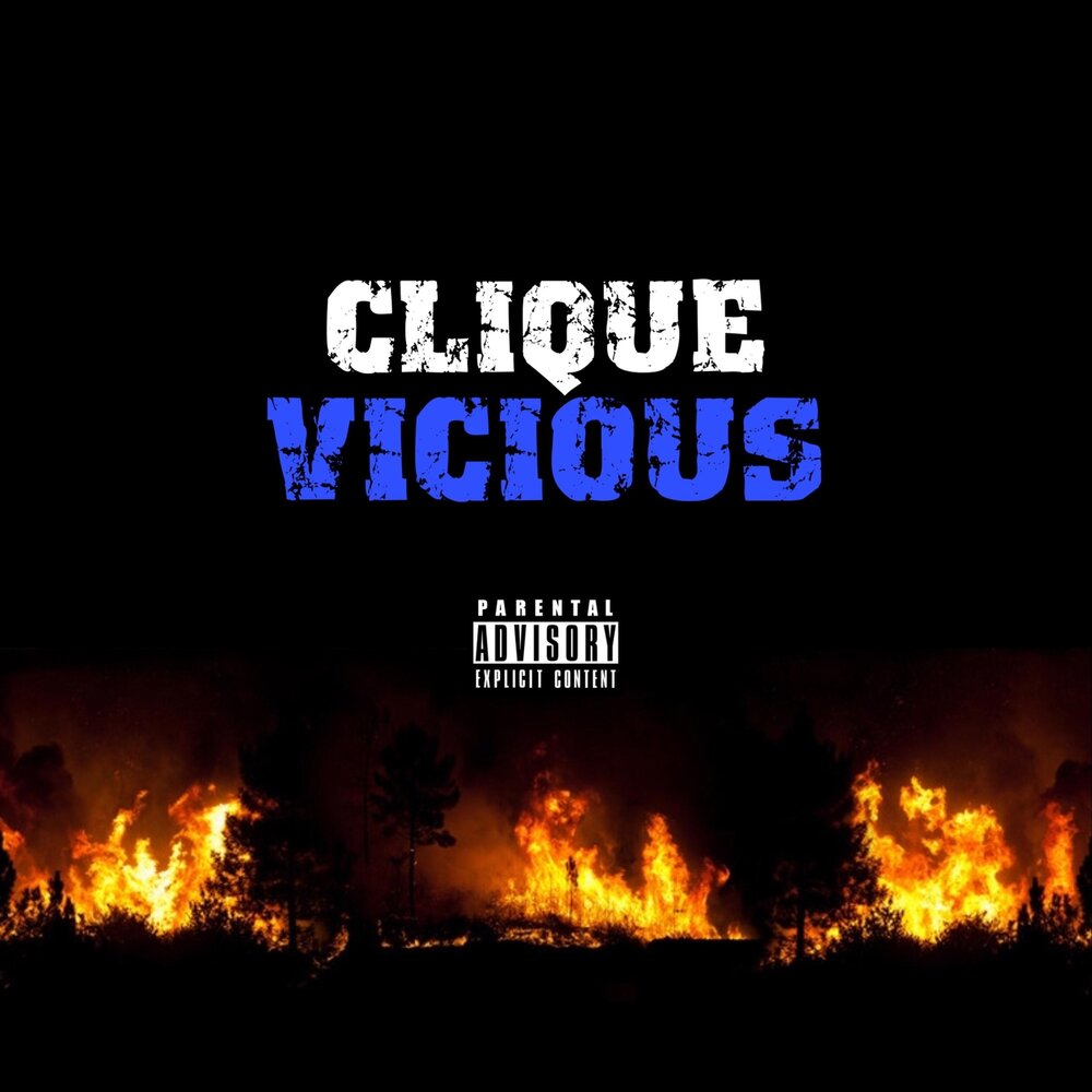 порочный слушать