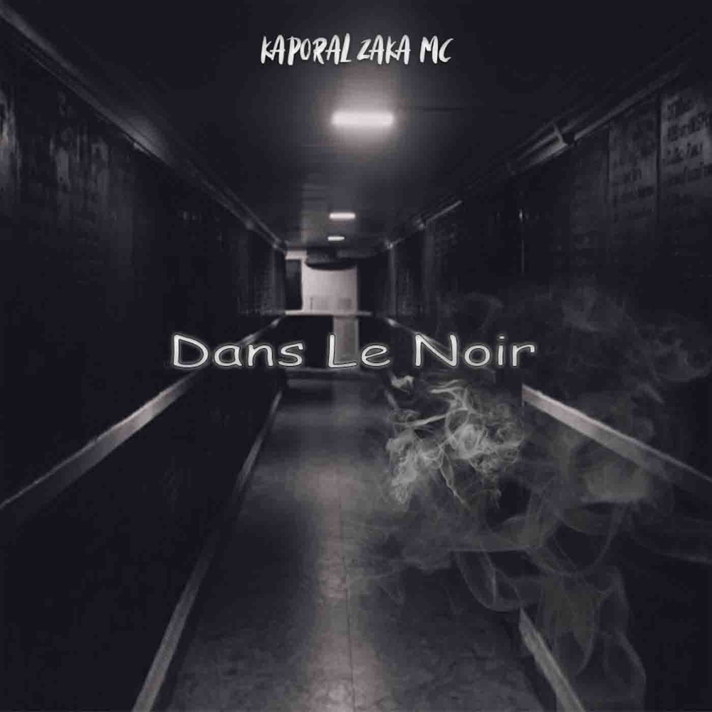 Dans le noir биржевой пер 2 меню. Add.Noir.