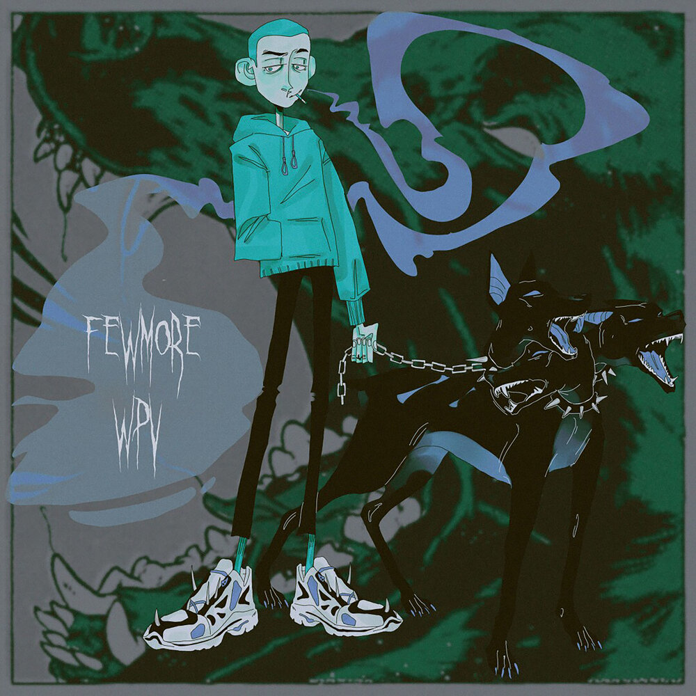 track-cover