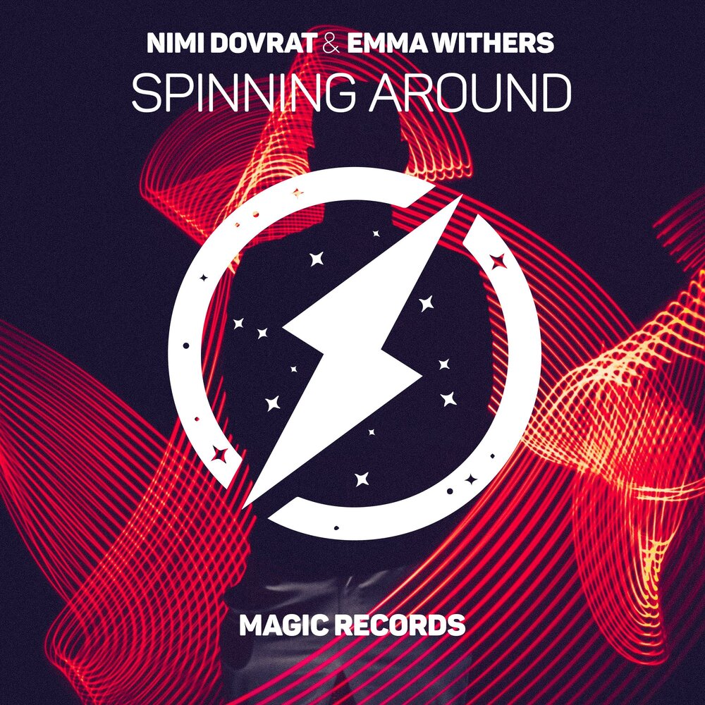 Spinning around. Spin around. Nimi Dovrat - images. Take me higher nimi Dovrat.