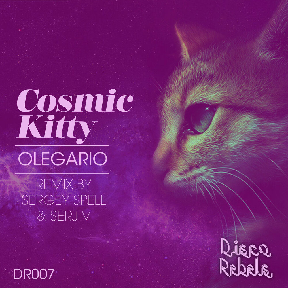 olegario альбом Cosmic Kitty слушать онлайн бесплатно на Яндекс Музыке в хо...