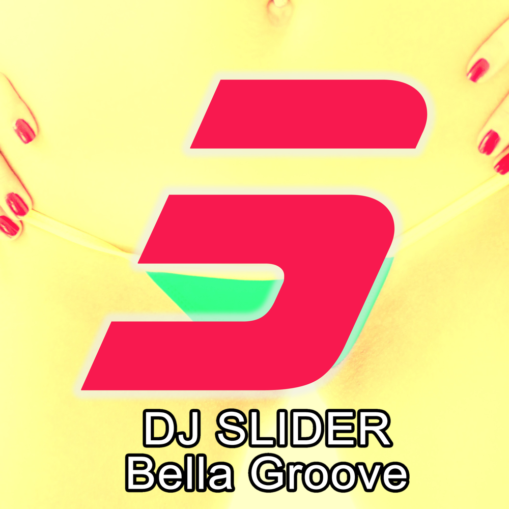 Диджей слайдер. DJ слайдер рекорд. Belle Groove.