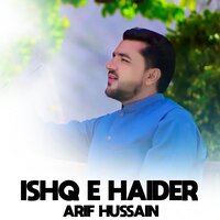 artist-cover
