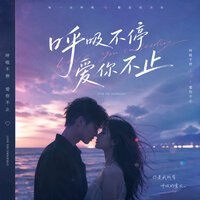 artist-cover