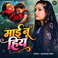 artist-cover
