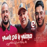 artist-cover