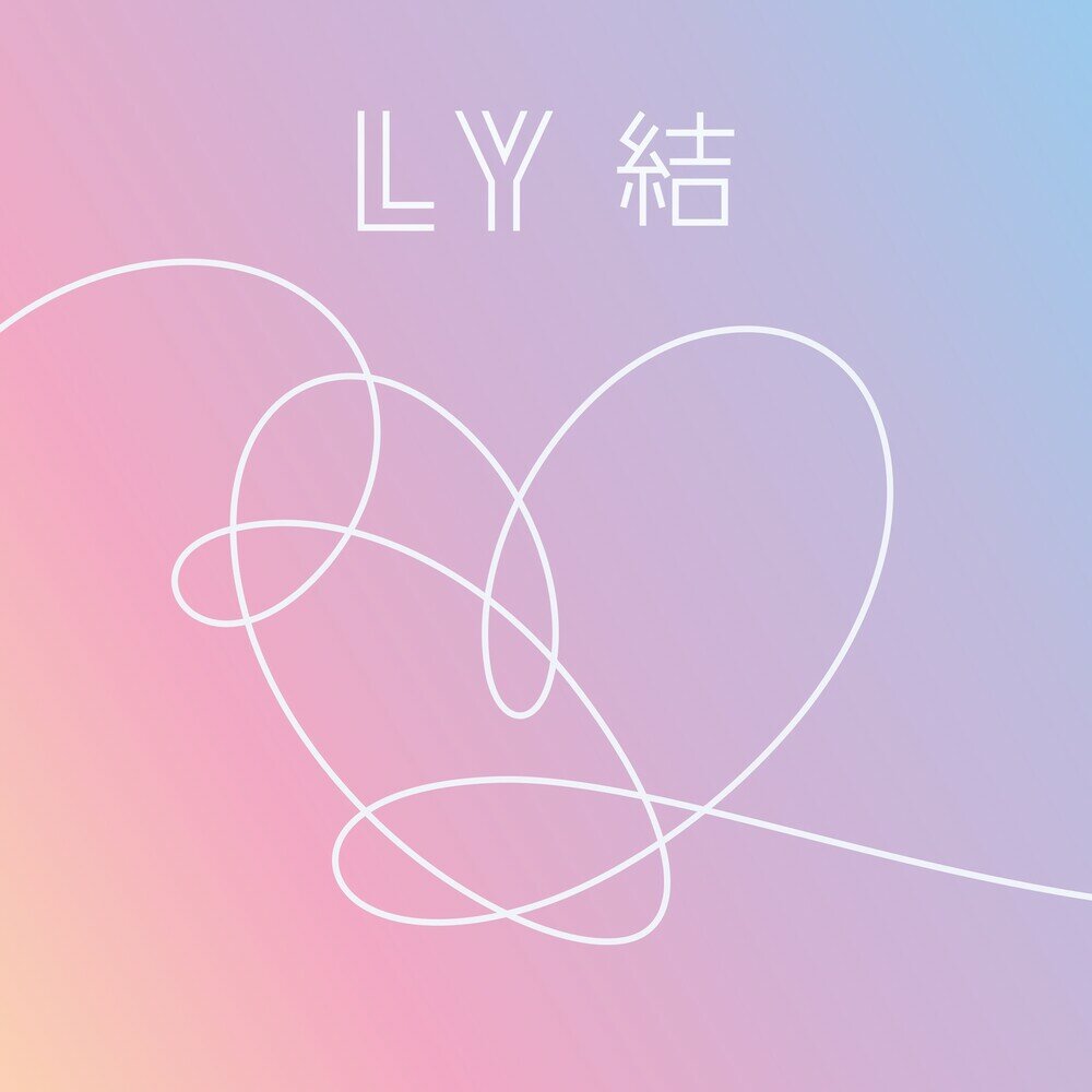 Love Yourself 結 'Answer' альбом BTS слушать онлайн бесплатно на