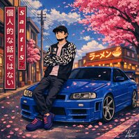 artist-cover