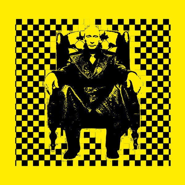 track-cover