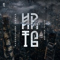 KeysGroove
