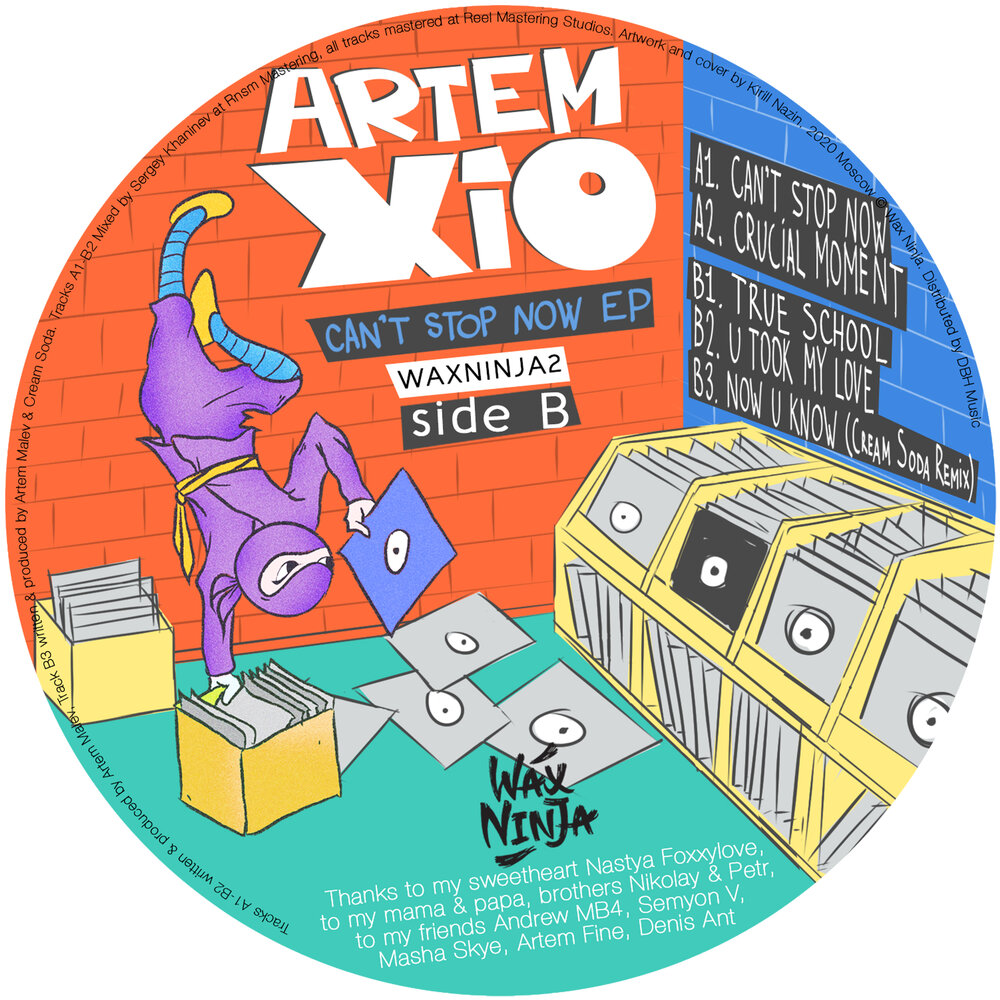 track-cover