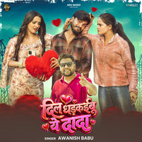 artist-cover