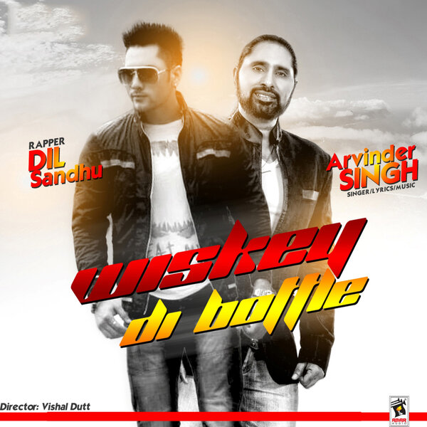 track-cover